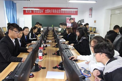 陜西國際商貿(mào)學院商學院學子榮獲第六屆全國電子商務(wù)運營技能大賽佳績