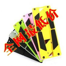 義烏市雙偉電子商務(wù) 數(shù)碼相關(guān)用品產(chǎn)品列表 計算機及零配件