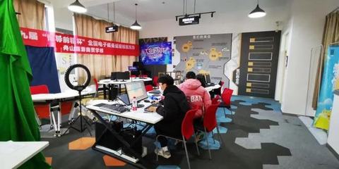 激烈角逐！舟山市旅游商貿(mào)學校電商團隊在全國電子商務(wù)運營技能競賽中榮獲特等獎