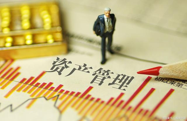 資產(chǎn)管理新規(guī)落地對個(gè)人投資的深遠(yuǎn)影響與對策建議